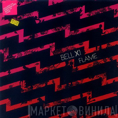 Bell X1 - Flame