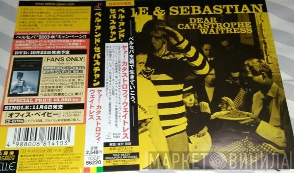 Belle & Sebastian  - Dear Catastrophe Waitress