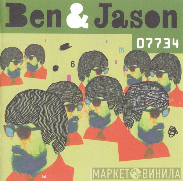 Ben & Jason - Hello