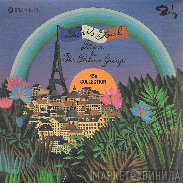 Ben & The Platano Group - Paris Soul