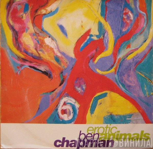 Ben Chapman - Erotic Animals