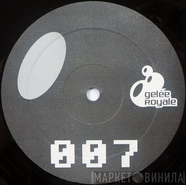 Ben Delay - Oldskool EP