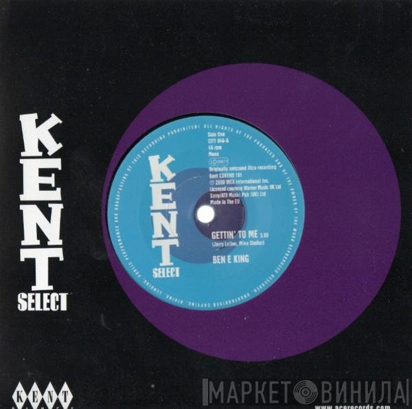 Ben E. King, The Marvellos - Gettin' To Me / I Need You