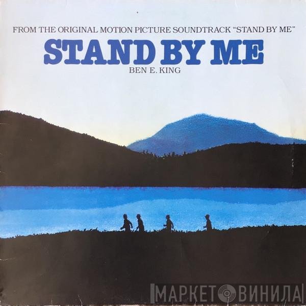Ben E. King  - Stand By Me