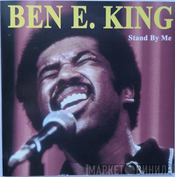 Ben E. King  - Stand By Me