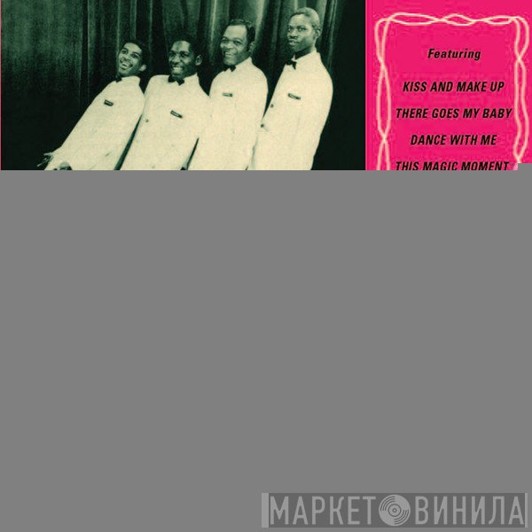 Ben E. King, The Drifters - First Taste Of Love