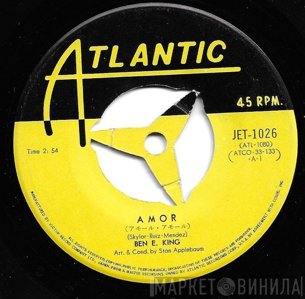 Ben E. King  - Amor