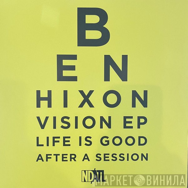 Ben Hixon - Vision EP