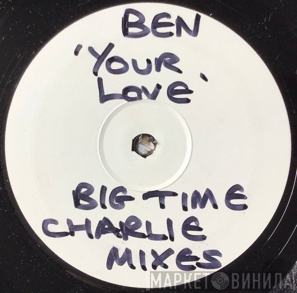 Ben Ofoedu - Your Love