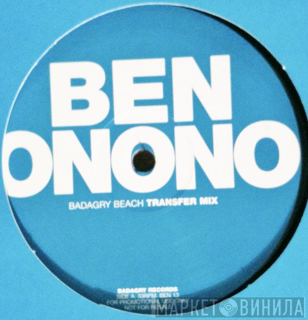 Ben Onono - Badagry Beach
