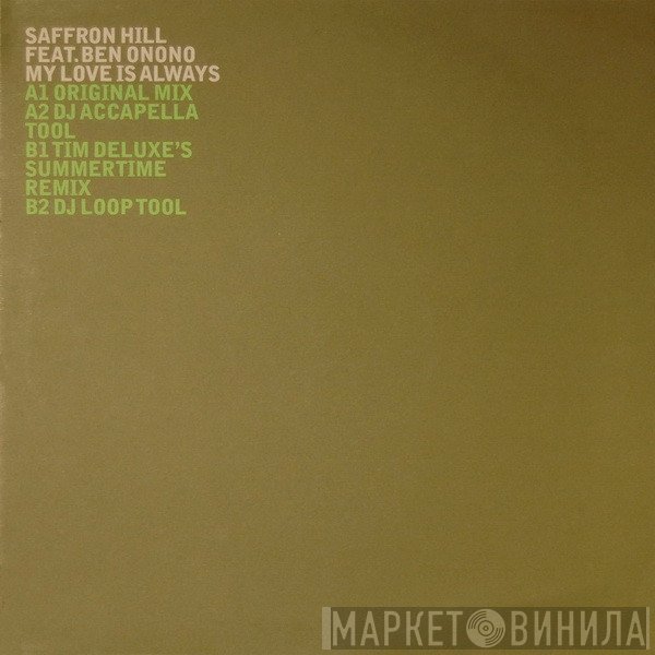 Ben Onono, Saffron Hill - My Love Is Always