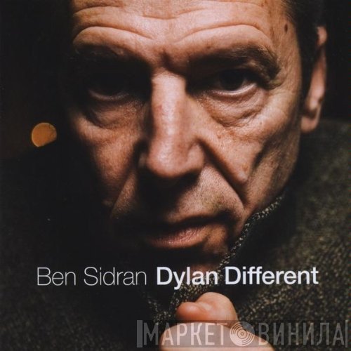 Ben Sidran  - Dylan Different