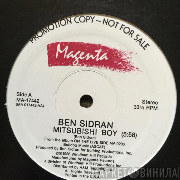 Ben Sidran - Mitsubishi Boy