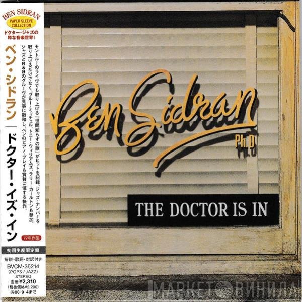 Ben Sidran  - The Doctor Is In