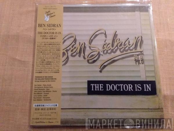 Ben Sidran  - The Doctor Is In
