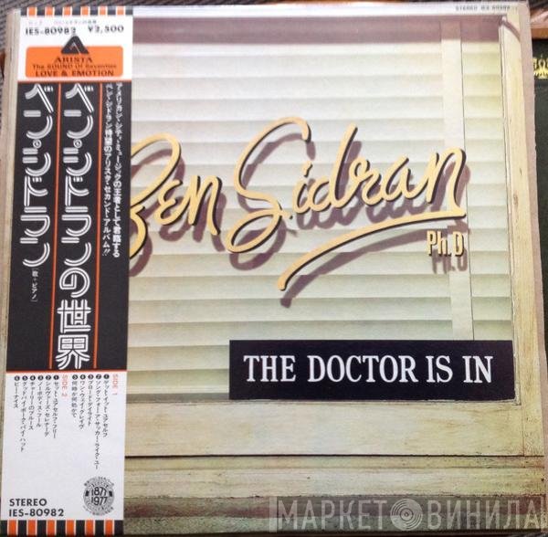 Ben Sidran  - The Doctor Is In