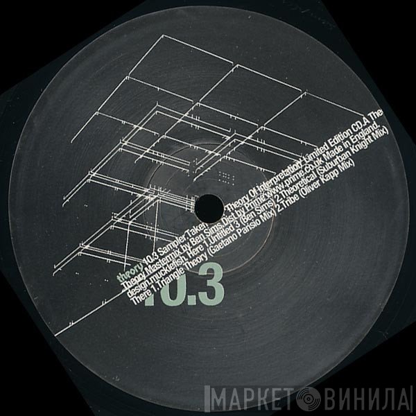 Ben Sims - 10.3 Sampler