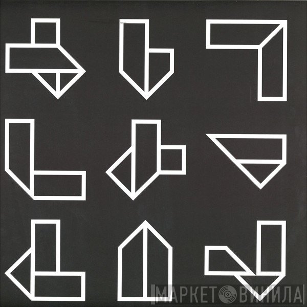 Ben Sims - Gamma Ray Subway Ep