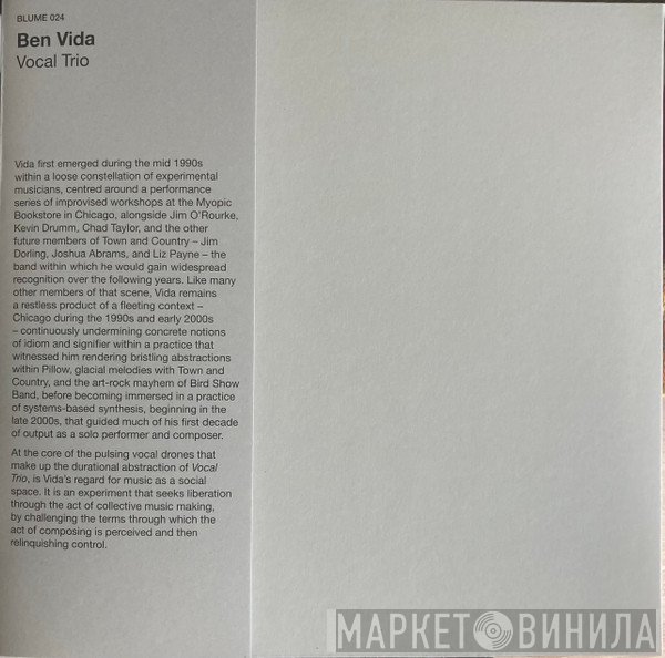 Ben Vida - Vocal Trio