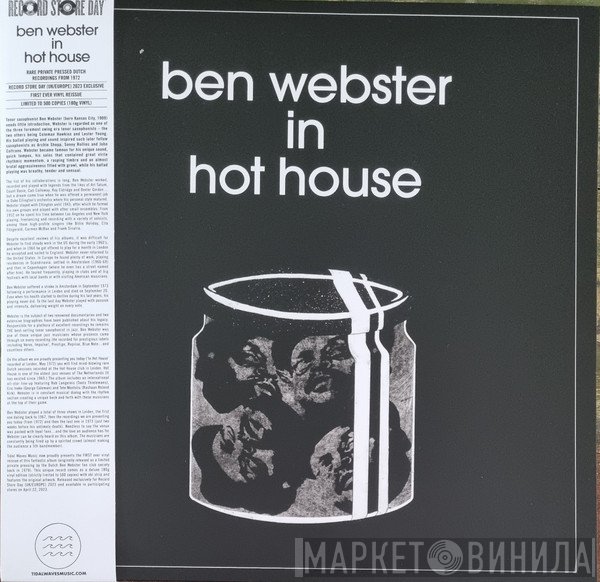 Ben Webster  - In Hot House