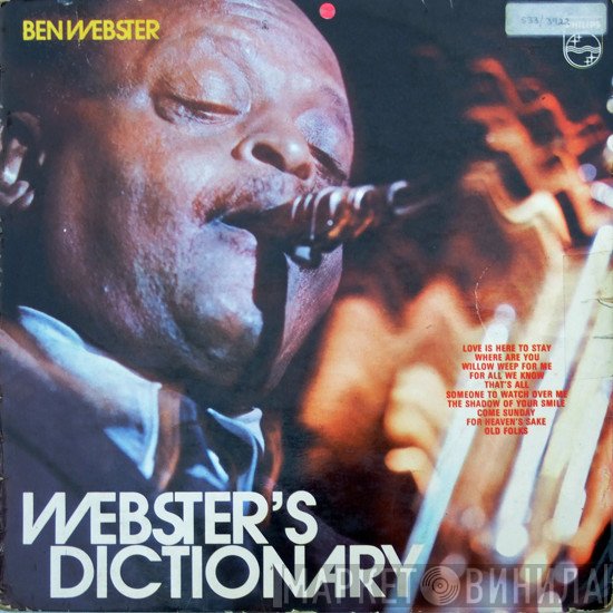 Ben Webster  - Webster's Dictionary