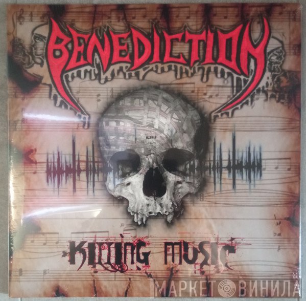 Benediction - Killing Music
