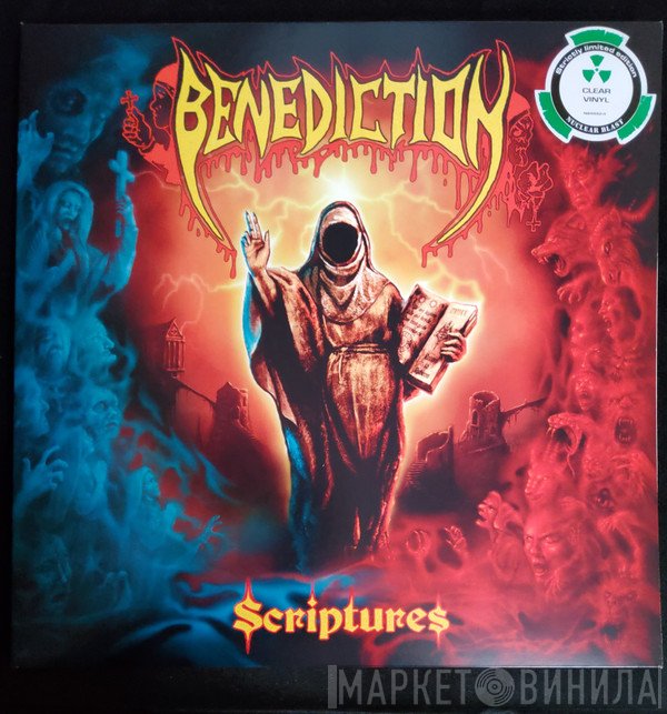 Benediction  - Scriptures