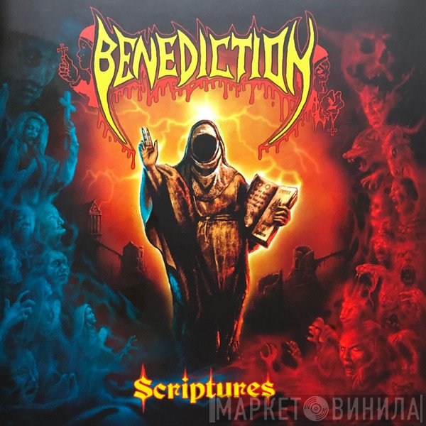 Benediction - Scriptures