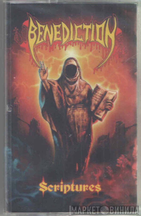 Benediction  - Scriptures