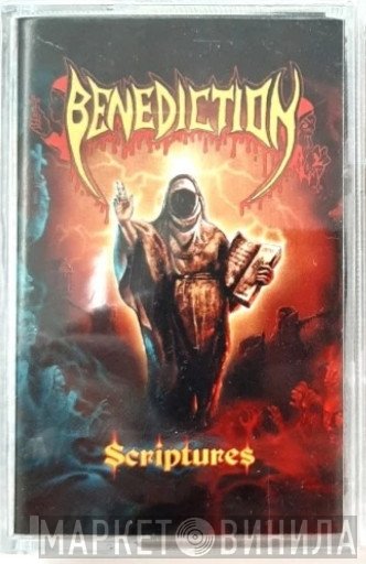 Benediction  - Scriptures