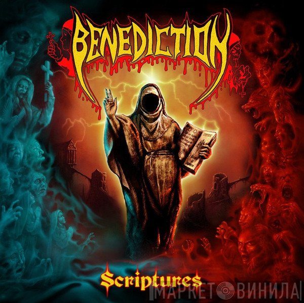 Benediction  - Scriptures