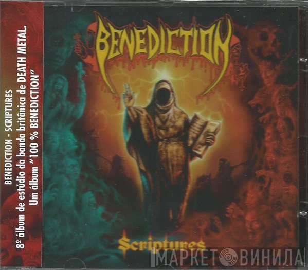 Benediction  - Scriptures