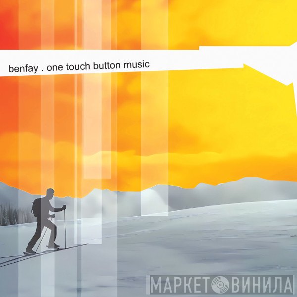 Benfay - One Touch Button Music