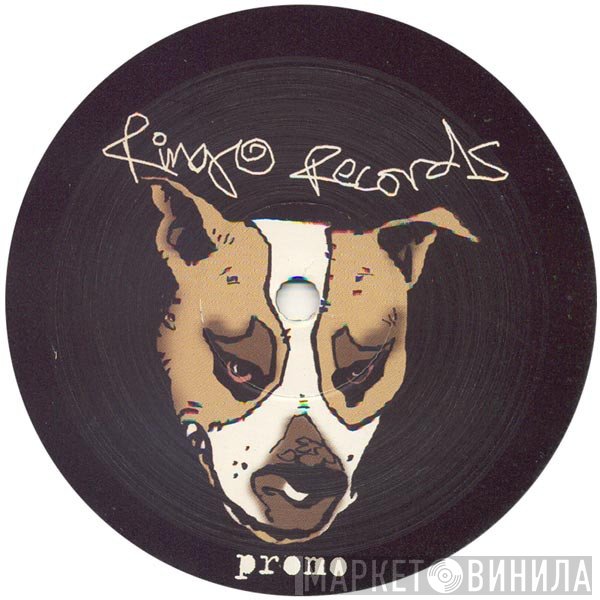 Benga - Electro Scratch / The Germ