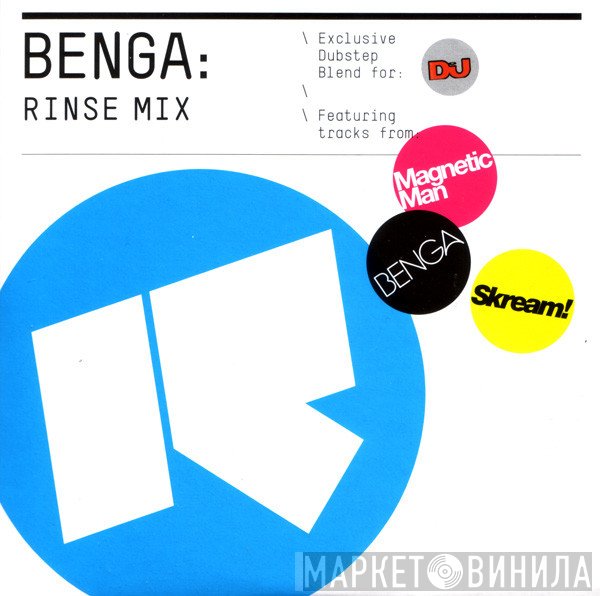 Benga - Rinse Mix