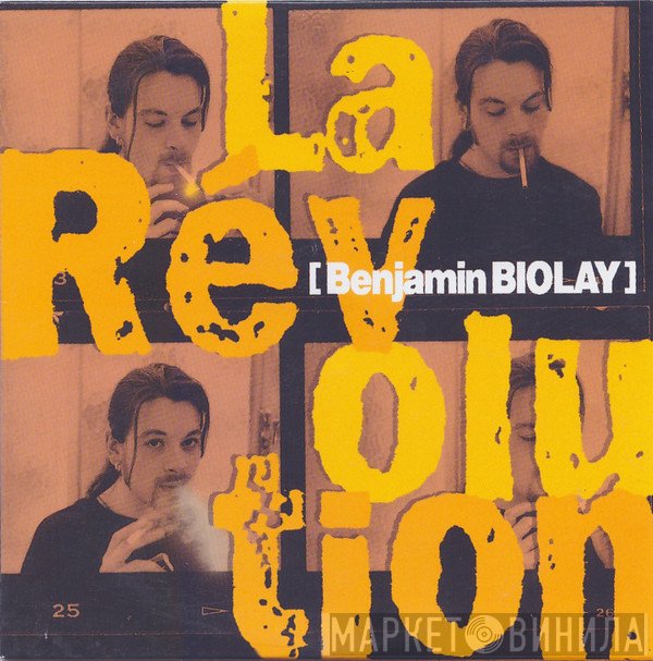 Benjamin Biolay  - La Révolution