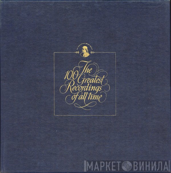 Benjamin Britten - The 100 Greatest Recordings Of All Time (Vol. 51-52)