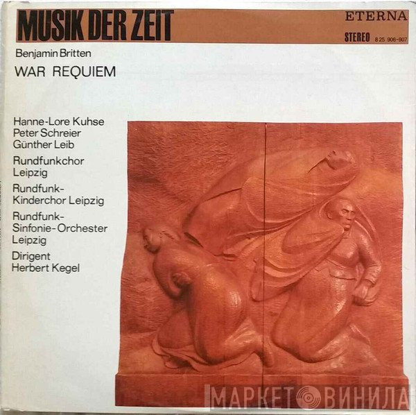 Benjamin Britten  - War Requiem