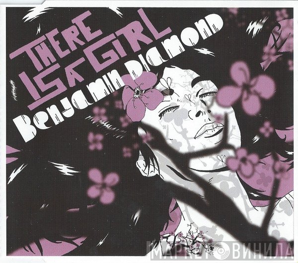 Benjamin Diamond  - There Is A Girl
