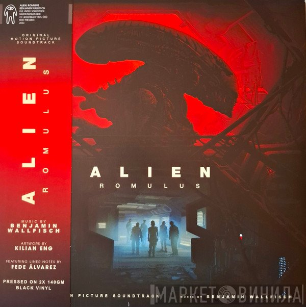Benjamin Wallfisch - Alien: Romulus (Original Motion Picture Soundtrack) 