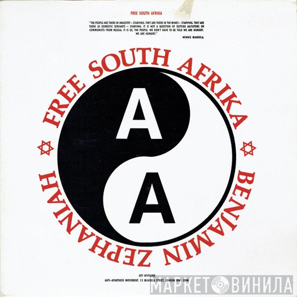 Benjamin Zephaniah - Free South Afrika / Stop De War