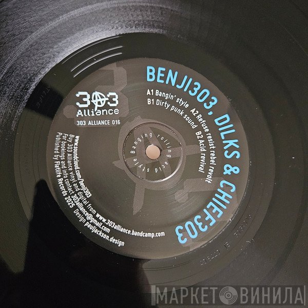 Benji303, Dilks - 303 Alliance 016