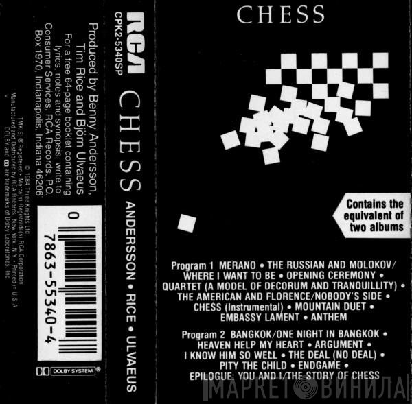 Benny Andersson • Tim Rice • Björn Ulvaeus  - Chess