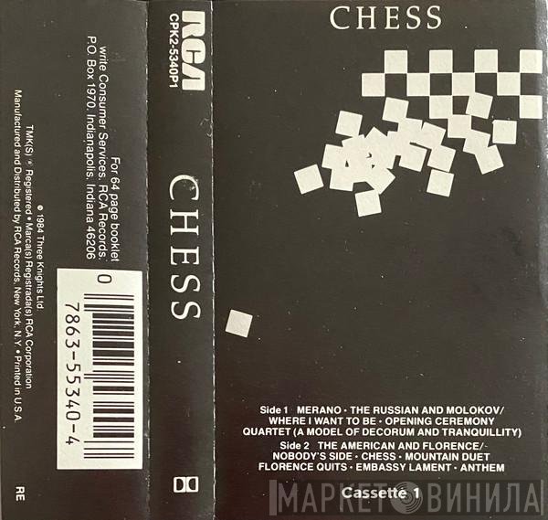 Benny Andersson, Tim Rice, Björn Ulvaeus  - Chess