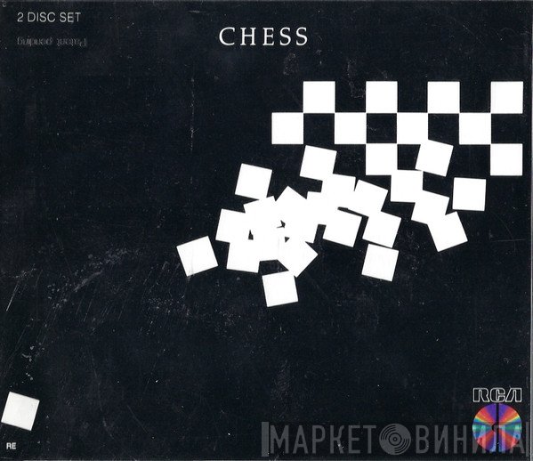 Benny Andersson, Tim Rice, Björn Ulvaeus  - Chess