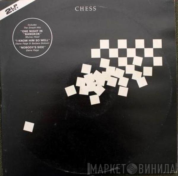 Benny Andersson, Tim Rice, Björn Ulvaeus  - Chess