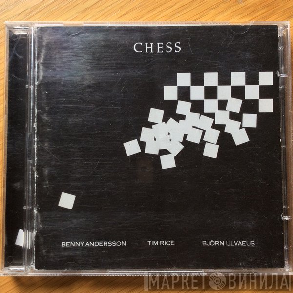 Benny Andersson, Tim Rice, Björn Ulvaeus  - Chess