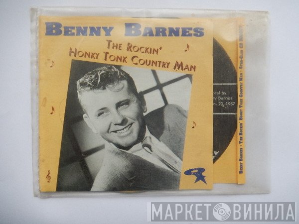 Benny Barnes - The Rockin' Honky Tonk Man