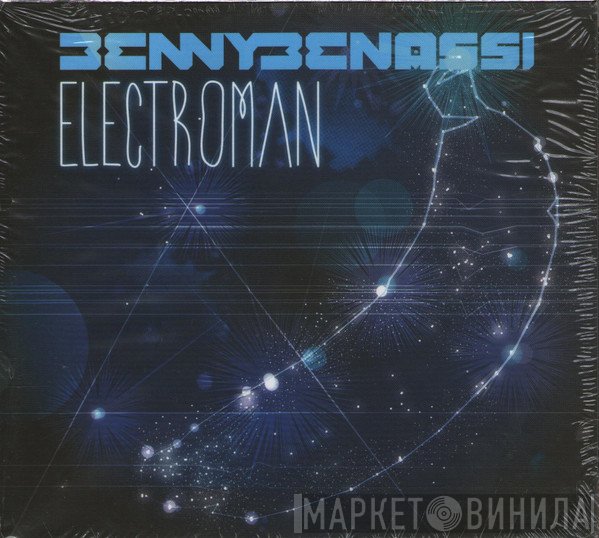 Benny Benassi  - Electroman