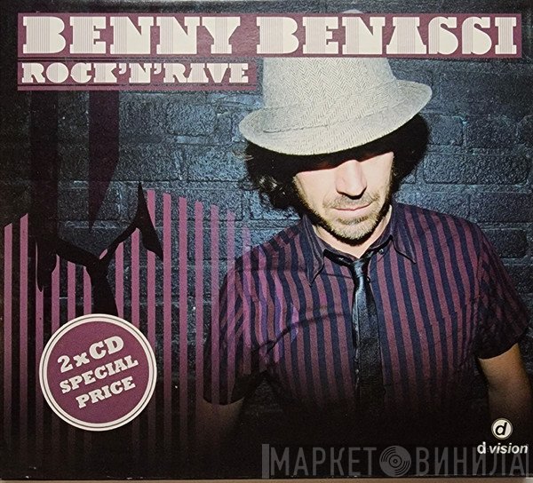 Benny Benassi  - Rock'N'Rave